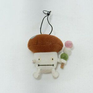 Ntt Docomo Docomodake Plush Strap Hang Mushroom Mascot Phone Mobile Attachment